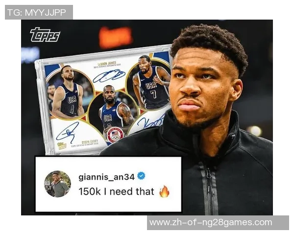 广州富力足球队球星卡揭秘 热爱与荣耀的象征与收藏价值分析