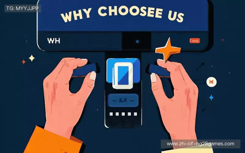 我们的品牌价值